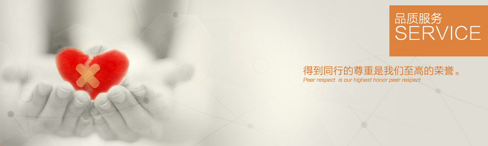 環(huán)境保障-新余裝修公司推薦-秦風(fēng)裝飾，口碑好靠譜-新余裝修公司哪家好，新余裝修公司哪家靠譜，秦風(fēng)裝修公司